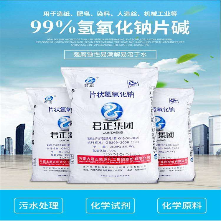 男c女黄秘B站